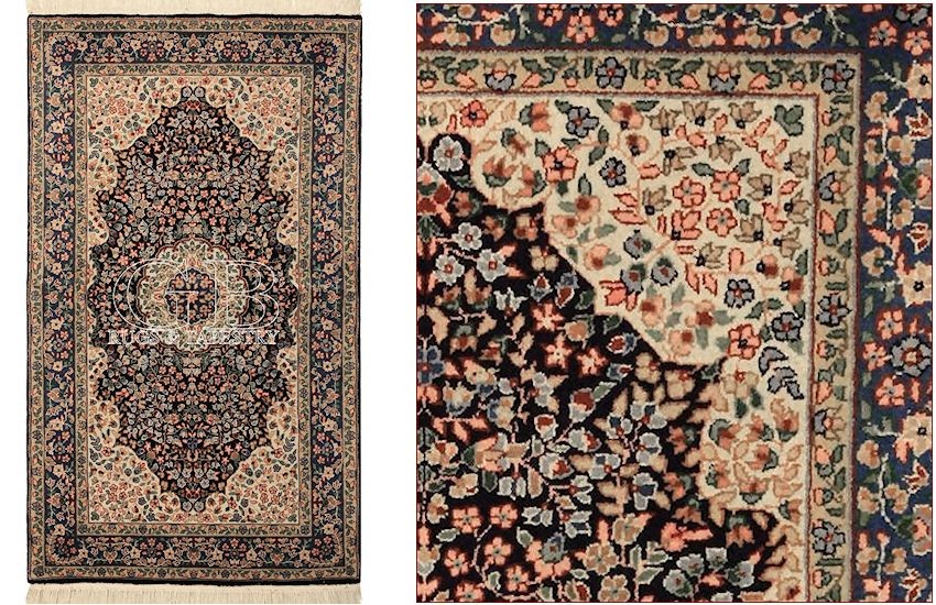 tapis berkana tapis berkana