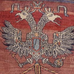 alfombra dorosh antiguo