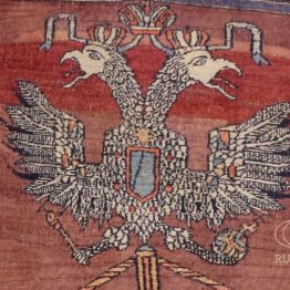 antique dorosh carpet
