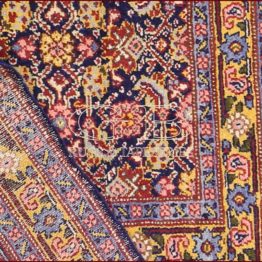 antique senneh rug