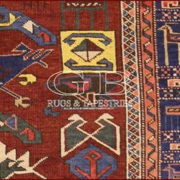 antique shirvan bidjov