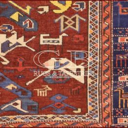 antique shirvan bidjov