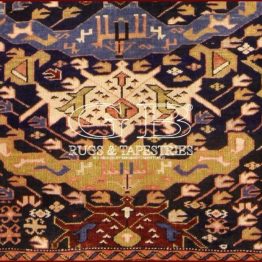 shirvan bidjov antico