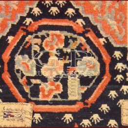 tibetan saddle rug