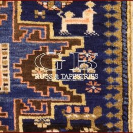 antik shirvan lesghi