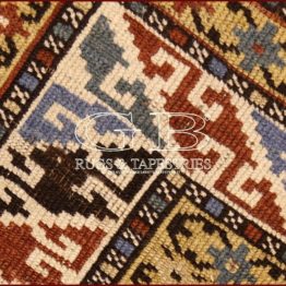 tapis chirvan ancien