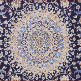 thin nain carpet