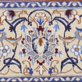 thin nain carpet