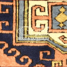 kars rug