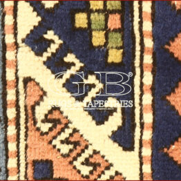 kars rug